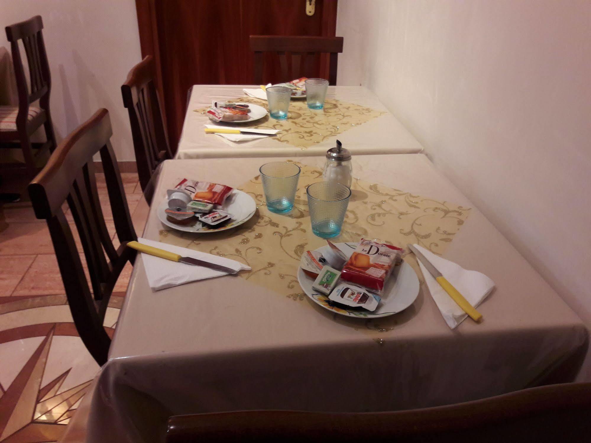 Hotel Aristotele Rzym Zewnętrze zdjęcie